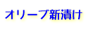I[uVЂ