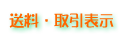 E\