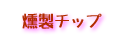 I[up`bv